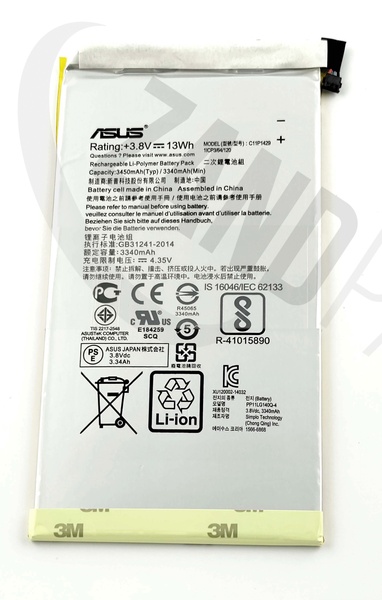 Asus Z170 BATTERY LG POLY/C11P1429