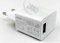Asus ADAPTER 10W 5V/2A 2PIN (WHITE) USB EU TYPE