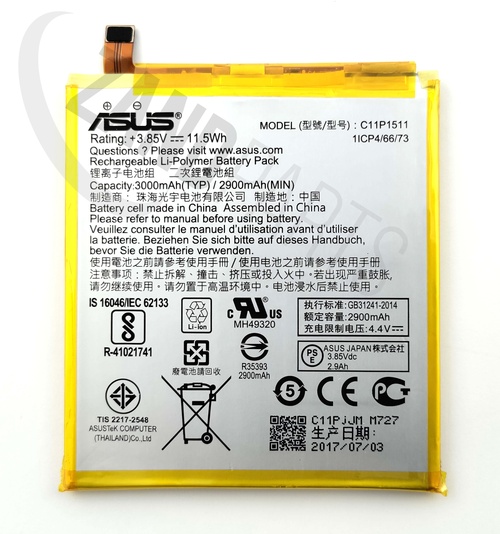 Asus ZB553KL BATTERY (COS POLY/C11P1511)