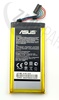 Asus P71L Battery COSLI POLY/C11P1316