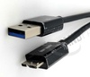 Asus LMT MB168B+ USB CABLE