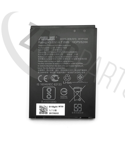 Asus ZenFone Go ZB452KG Battery (BIS/PANA PRIS/B11P1428)