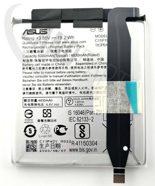 Asus ZS670KS BATTERY (2/COS POLY/C11P1904)