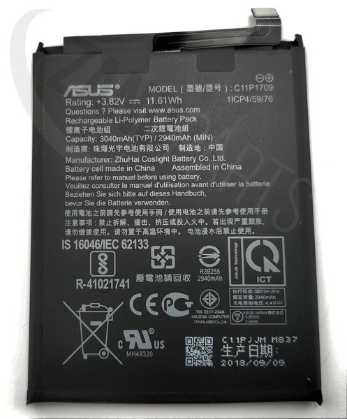 Asus ZA550KL BATTERY (COS POLY/C11P1709)