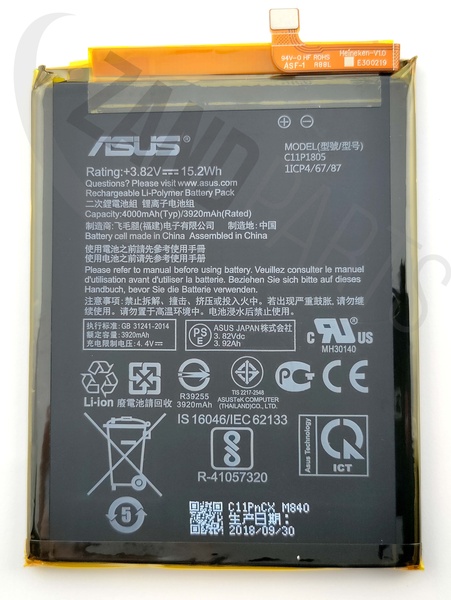 Asus ZenFone Max (M2) ZB633KL BATTERY (COS POLY/C11P1805)